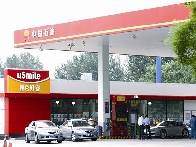 中国石油站us mile是什么意思