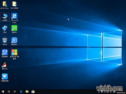 什么电脑最适合win10