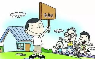 专家建议收回宅基地合法吗，请问新士地法规定不能违法收回农民依法取得的宅基地的司法解释