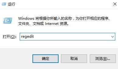 win10浏览器设置豆绿色