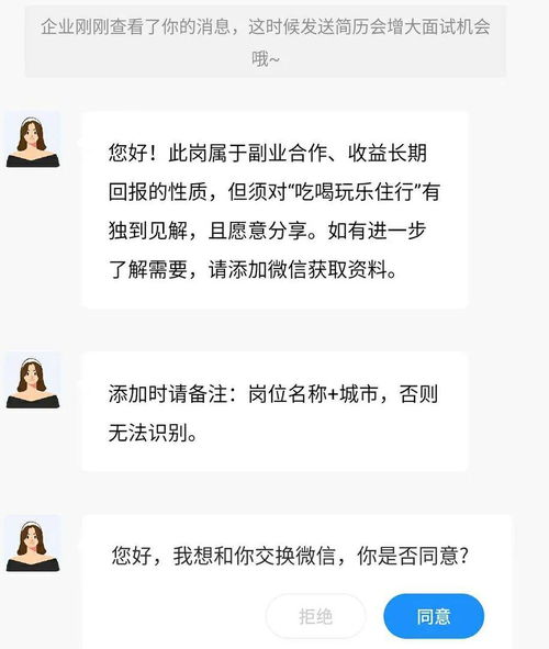 闲着不要退出Pi账号,闲下来的时候不要让自己停下来