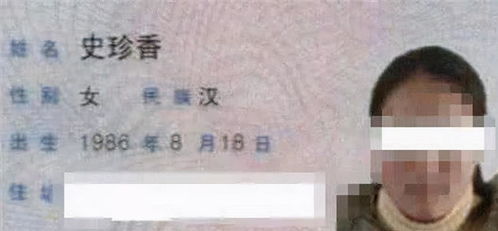 花重金请大师给娃取名,本以为独一无二,一部动画热播后孩子大哭