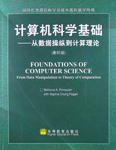 物理考试查重：从入门到精通