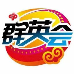 收红包 2018全国首个一等奖花落滨州 