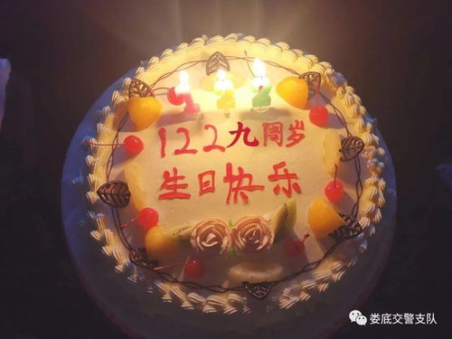 60岁祝寿词 简短 通俗