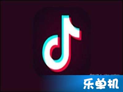 抖音如何自动播放下一个 怎么自动往下播放