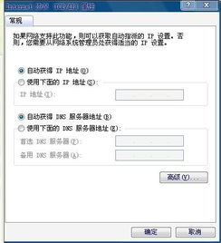 求助，现在还有哪些公司在做电脑系统，除了那些解散了的