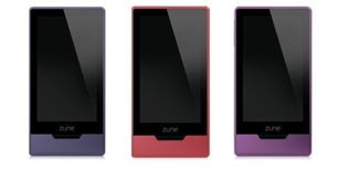 微软Zune Hd 在广州什么地方能买得到？