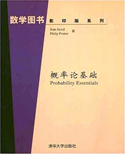 诗词论文查重方法大揭秘