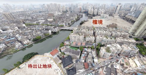 年底大放闸 市区一大波核心优质地块将拍卖 未来豪宅要挑花眼