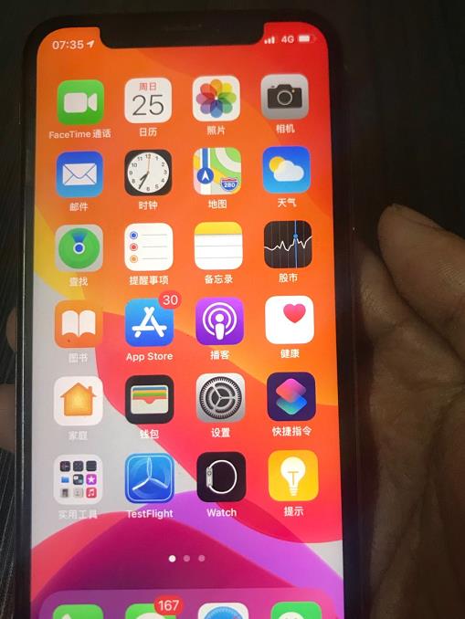 网友买到扩容iPhoneXS,有什么危害 是否值得购买