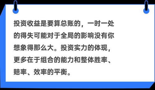 三点前一分钟基金能否卖出