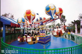 游乐设施生产厂家儿童娱乐设施6 8 10臂桑巴气球 