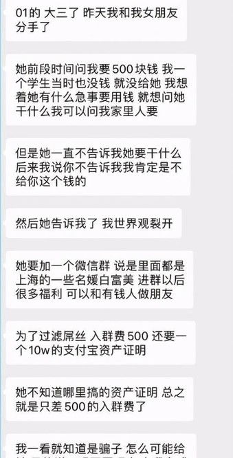 上海名媛引发热议,什么才是真正名媛 只要看看何超琼你就知道了