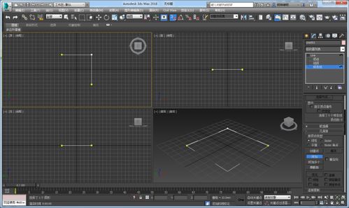 3dmax怎么组合成整体(使用3DMAX合并模型的方法)