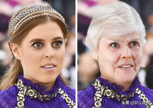 如果英国皇室成员和女王一样年龄95岁,他 她 们会是什么样子