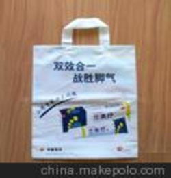 包装袋生产公司起名 包装袋生产公司起名