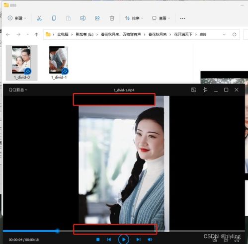 视频批量剪辑 如何给视频添加上下黑边并压缩视频容量 hlyling的博客 CSDN博客 
