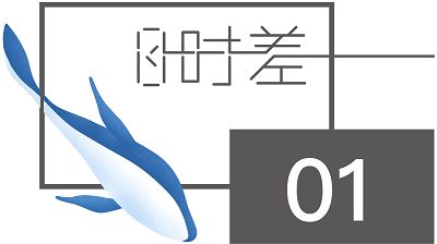 9型 黑暗人格 遇到这类人,自保的方法只有一种