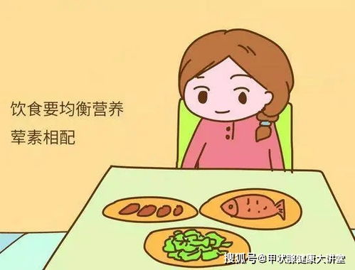 坐月子如何不落月子病