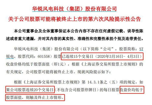 我是新股民,刚在证券所买了100股,请问如何在网上查出我是否买股票成功了呢?