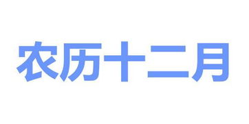 属鸡人 煎熬 的日子来了 最近要警惕一些事 切记 切记 