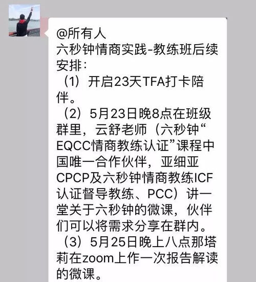 没有谁能左右你的情绪,只有你自己不放过自己 