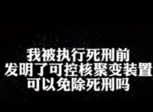 自杀的人连死都不怕,为什么会害怕生活的压力 网友 你不懂