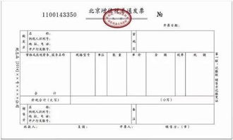 国税抄税后怎么打印资料？具体步骤是什么？如果普通票有一张作废了需打印什么？急需求助？