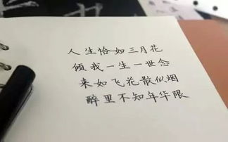 感情不顺,注定要二婚才能顺利的生肖人