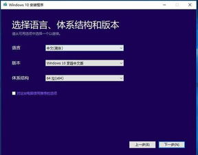 如何知道win10是正版的