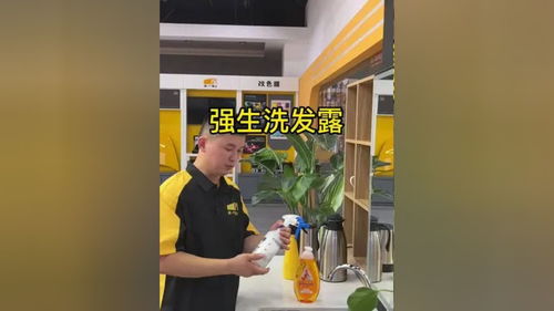 专业汽车贴膜 贴膜液效果自己看,添加量具体根据你的操作方法以及膜的大小 