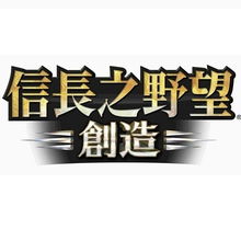 日本新发售的游戏中国要多久才上市？？？