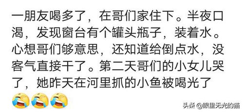 如果你女朋友不记得你生日怎么办 ，女生忘了你的生日怎么提醒的简单介绍