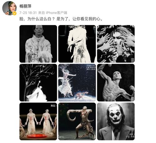 东京开幕式毁在一个男人手里,他企图让女星扮猪,还造成上亿损失