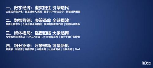 创新的励志短文_如何激发人才创新活力？