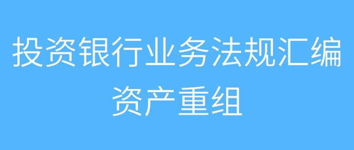 上海证券公司中国泰君安好吗，实力怎么样啊