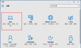 win10文件夹怎么不显示在窗口大小