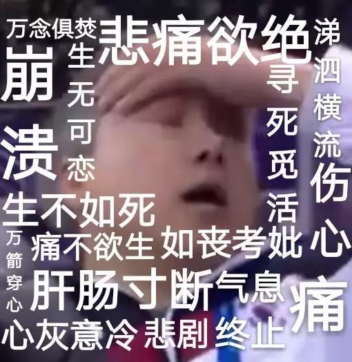 萧山一姑娘跟男友去合八字,不合也就算了,算命的居然还这样说 