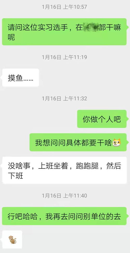 想追巨蟹男,不知道该不该继续,向uu们求教 