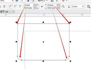 CDR中矩形直角怎样变成圆角,像图片 , 