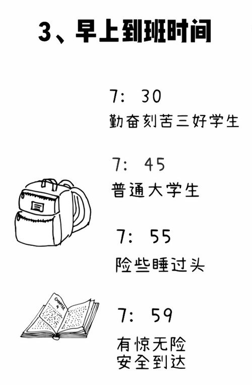 别说了,小至都懂