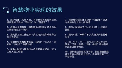 什么叫青云计划原创文章