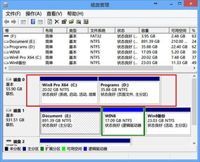 120gssd固态硬盘分区还是不分区好 