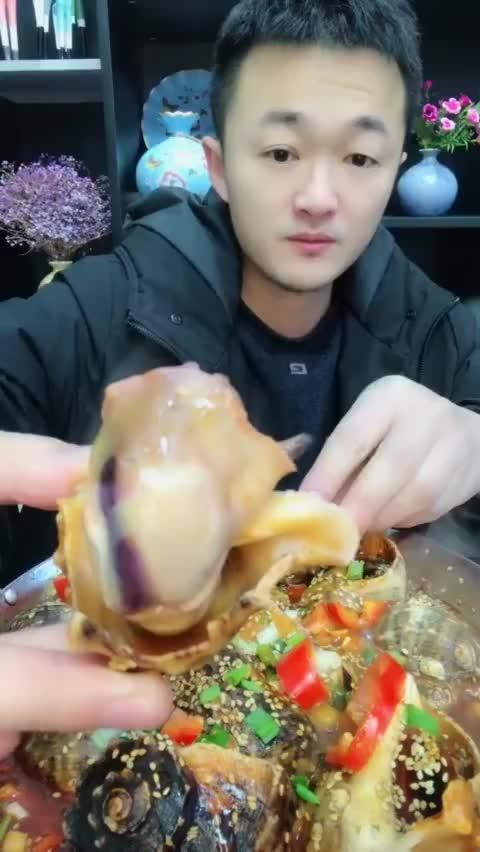 海鲜吃播 芝麻海螺 
