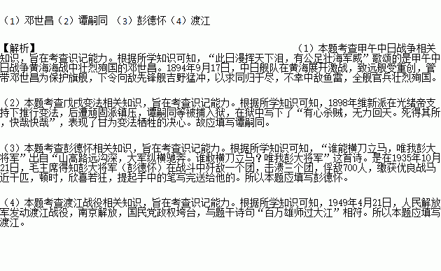 富人名言;形容人很抠门的名言或诗句有哪些？