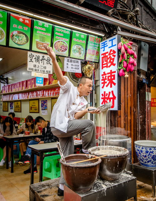 重庆 带着爸妈去旅行,共品渝都千古情