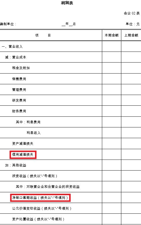 北京化妆培训学校有哪些？哪一所更值得推荐和选择-JN SPORTS(图2)