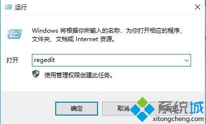 win10里的怎么另存