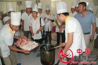 热烈祝贺山东省特种经济动物产业创新团队兔肉加工培训圆满成功